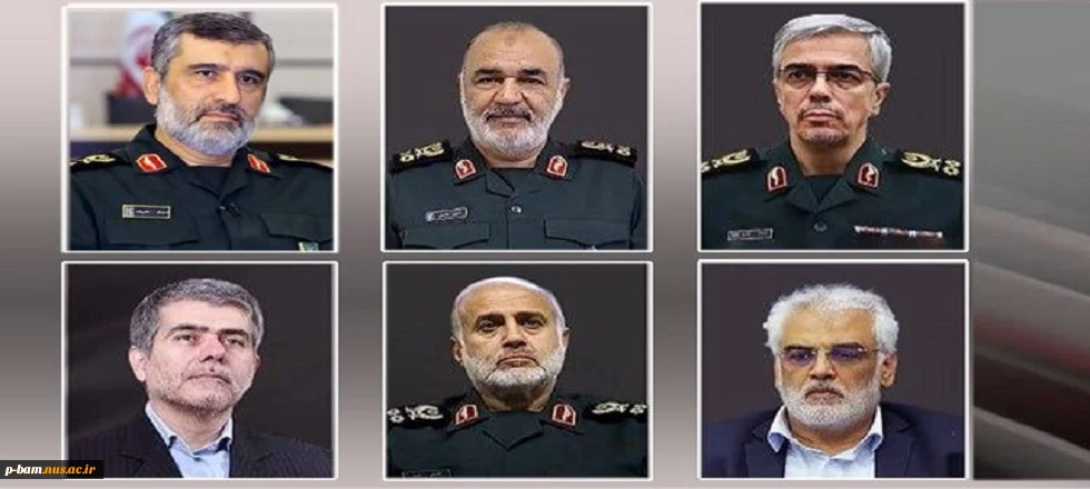 شهادت سرداران رشید سپاه، دانشمندان برجسته هسته ای و هموطنان بی گناه را که در پی حملات  رژیم صهیونیستی به لقاء الله پیوستند، تسلیت عرض می نماییم.